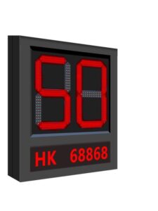 Hikvision Outdoor Led Speed Display Screen (DS-TVL224-8-5EY)